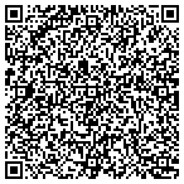 QR-код с контактной информацией организации Ставрополец, гаражный кооператив