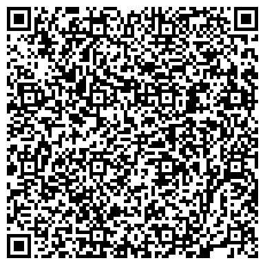 QR-код с контактной информацией организации Ленинск-Кузнецкий политехнический техникум, 1 корпус