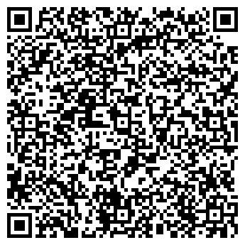 QR-код с контактной информацией организации ИТАЛЬЯНСКАЯ ПИЦЦА