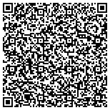 QR-код с контактной информацией организации ООО КОНСИБ-Тольятти