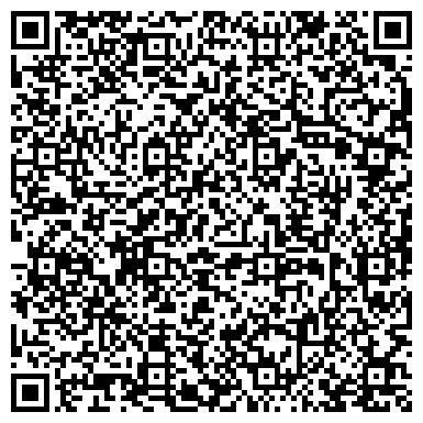 QR-код с контактной информацией организации ООО КОНСИБ-Тольятти