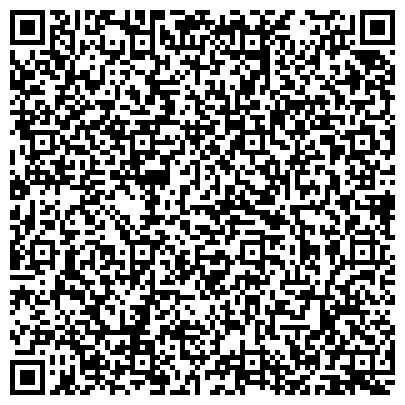 QR-код с контактной информацией организации Ленинск-Кузнецкое училище (техникум) олимпийского резерва