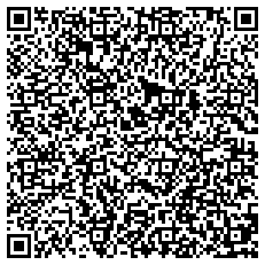 QR-код с контактной информацией организации ООО КОНСИБ-Тольятти