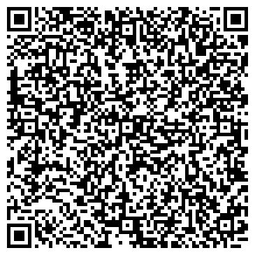 QR-код с контактной информацией организации Беловский политехнический техникум