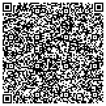 QR-код с контактной информацией организации Кемеровский кооперативный техникум