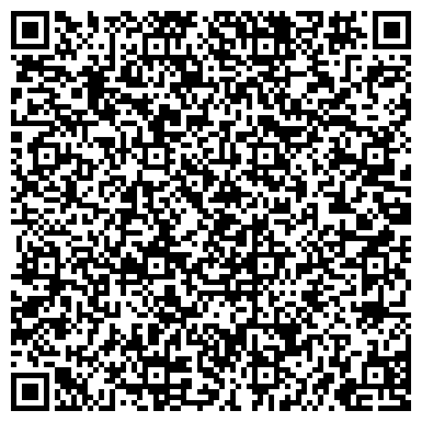 QR-код с контактной информацией организации Ленинск-Кузнецкий политехнический техникум, 3 корпус
