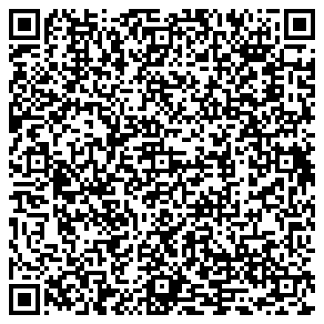 QR-код с контактной информацией организации Монтаж-Строй