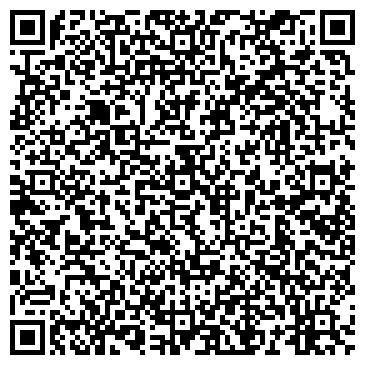 QR-код с контактной информацией организации Ленинск-Кузнецкий политехнический техникум, 2 корпус