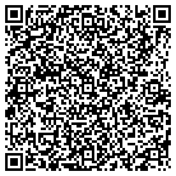 QR-код с контактной информацией организации БАШКИРСКОЕ БИСТРО