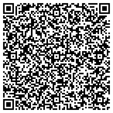 QR-код с контактной информацией организации ООО СтройИнвестСити