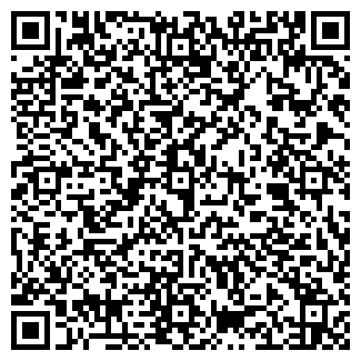 QR-код с контактной информацией организации АРСЛАН