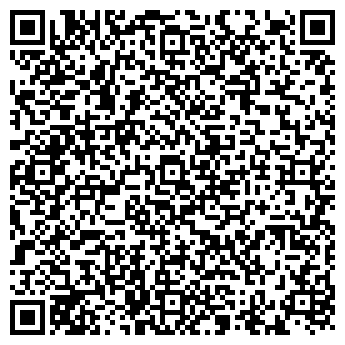 QR-код с контактной информацией организации ЭВР