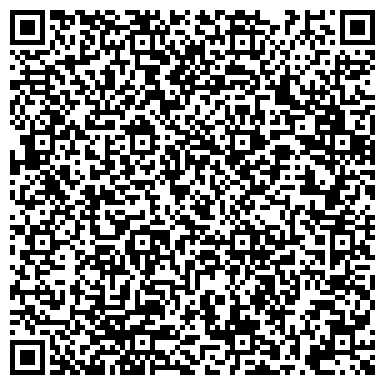 QR-код с контактной информацией организации ООО Сибирская генерирующая компания
