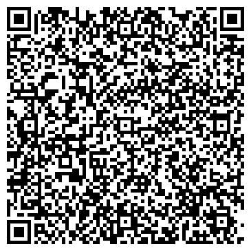 QR-код с контактной информацией организации Малыш