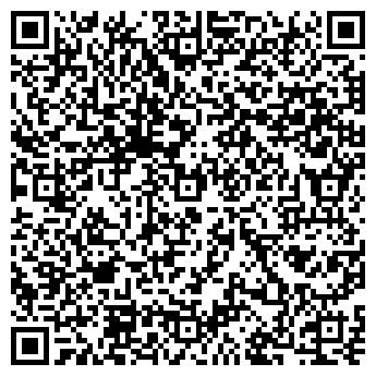 QR-код с контактной информацией организации ООО "Соната-Трейд сервис"