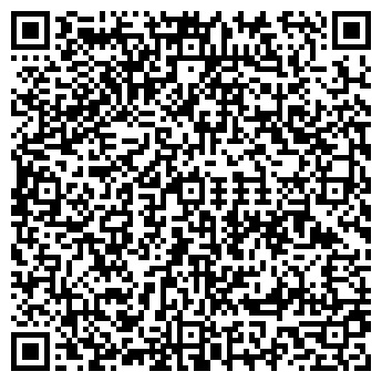 QR-код с контактной информацией организации АО «Кемеровская генерация» Кемеровская ГРЭС