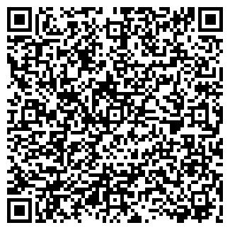 QR-код с контактной информацией организации ПРОФИ ПЛЮС