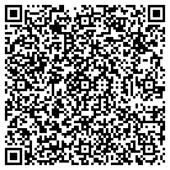 QR-код с контактной информацией организации ООО Компания ЛВС