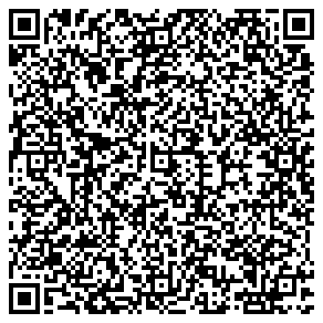 QR-код с контактной информацией организации Автостар