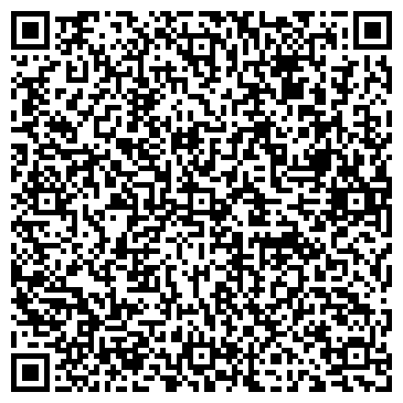 QR-код с контактной информацией организации У дяди Саши