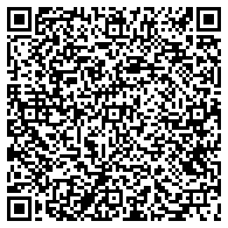 QR-код с контактной информацией организации Second Hand & Stock