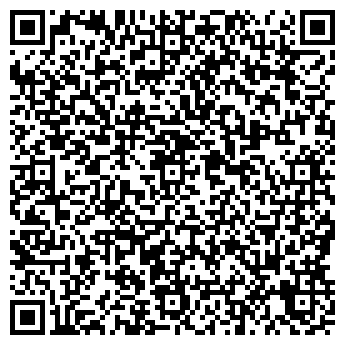 QR-код с контактной информацией организации АртТрек