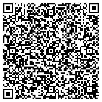 QR-код с контактной информацией организации Солнышко