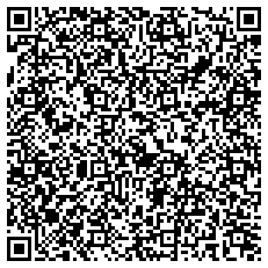 QR-код с контактной информацией организации Ремонт автомобилей, автосервис, г. Фрязино