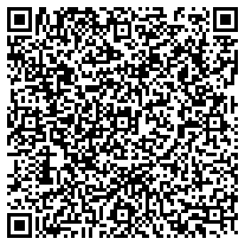 QR-код с контактной информацией организации Греди