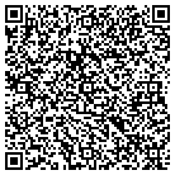 QR-код с контактной информацией организации SтрекоZа