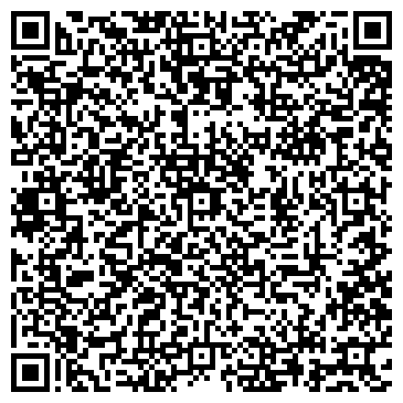 QR-код с контактной информацией организации Кадастровый инженер Фролова Т.А.