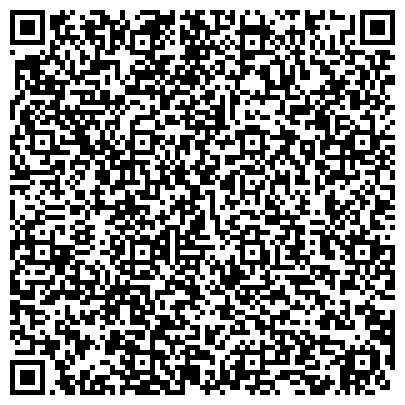 QR-код с контактной информацией организации Средняя общеобразовательная школа №37, г. Ленинск-Кузнецкий