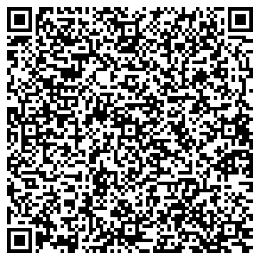 QR-код с контактной информацией организации ХАДО