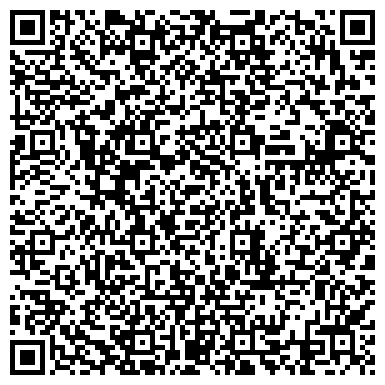 QR-код с контактной информацией организации Автосервис на Большой Академической, 38 ст11