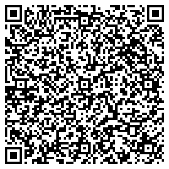 QR-код с контактной информацией организации "АвтоТройка"