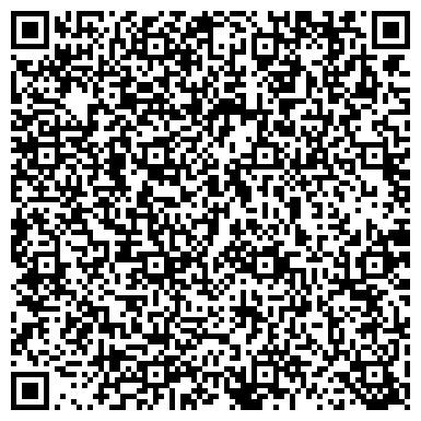 QR-код с контактной информацией организации Black friday 66, торговая компания, ИП Павличенко Д.Д.