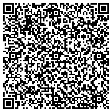 QR-код с контактной информацией организации ООО Строй-Вектор