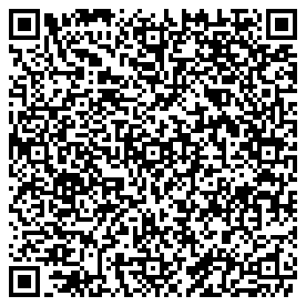 QR-код с контактной информацией организации Киоск по продаже печатной продукции