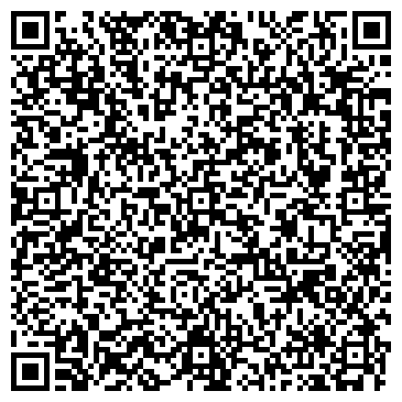 QR-код с контактной информацией организации ООО Фабрика камня