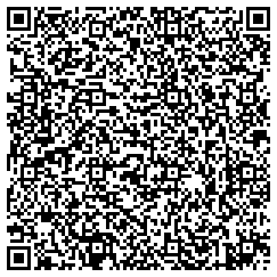 QR-код с контактной информацией организации Основная общеобразовательная школа №15, г. Гурьевск