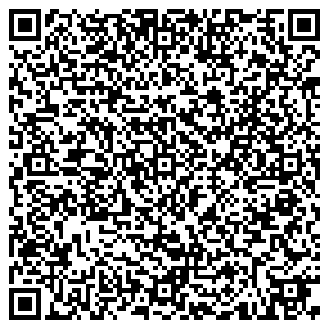 QR-код с контактной информацией организации Кардан Газель