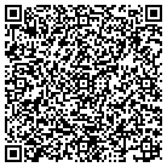 QR-код с контактной информацией организации Бутик детской одежды