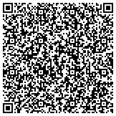 QR-код с контактной информацией организации Клиентская служба СФР в г. Северодвинск