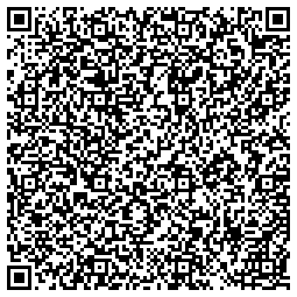 QR-код с контактной информацией организации Клиентская служба СФР в Устьянском муниципальном округе
