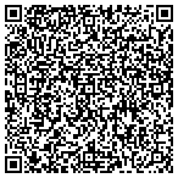 QR-код с контактной информацией организации ООО Управляющая компания "РЭУ-10"