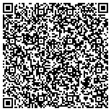 QR-код с контактной информацией организации Средняя общеобразовательная школа №30 г. Белово