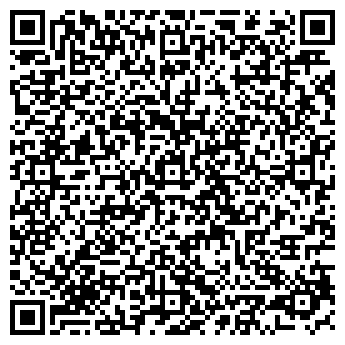 QR-код с контактной информацией организации ООО Олонхо