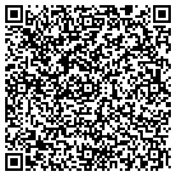 QR-код с контактной информацией организации Супер дети