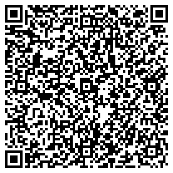 QR-код с контактной информацией организации РЭУ №7 Центрального района