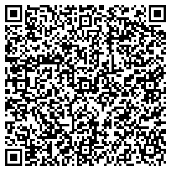 QR-код с контактной информацией организации РЭУ №9 Центрального района